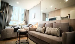 Studio Condo for sale in Huai Khwang, Bangkok Noble Revolve Ratchada