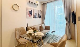 1 chambre Condominium a vendre à Nong Prue, Pattaya Harmonia City Garden