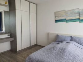 Studio Apartment for sale at Aeras, Nong Prue, Pattaya