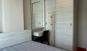 1 Bedroom Condo for sale in Suthep, Chiang Mai Casa Condo At CMU