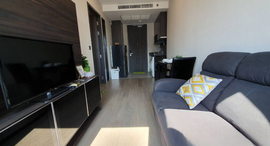 Available Units at Ashton Asoke