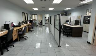 N/A Office for sale in Bang Na, Bangkok Central City Tower Bangna