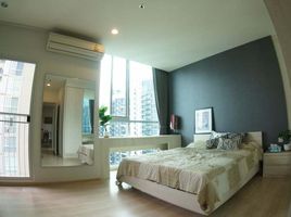 2 Bedroom Apartment for rent at Noble Revolve Ratchada, Huai Khwang, Huai Khwang
