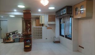 1 Bedroom Condo for sale in Sam Sen Nai, Bangkok Centurion Park