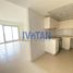2 Bedroom Apartment for sale at Pacific Tonga, Pacific, Al Marjan Island