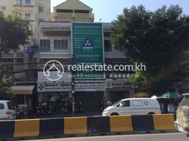Studio House for rent in Office of the Council of Ministers, Veal Vong, Ou Ruessei Ti Pir