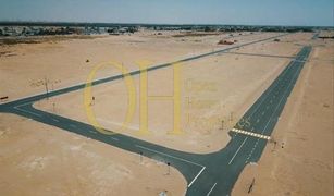 N/A Land for sale in , Abu Dhabi Lea