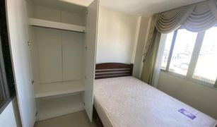 1 Schlafzimmer Wohnung zu verkaufen in Phlapphla, Bangkok Lumpini Condo Town Bodindecha - Ramkhamhaeng