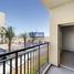 1 Bedroom Condo for sale at Al Ramth 23, Al Ramth