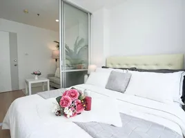 1 Bedroom Condo for sale at Lumpini Ville Ramkhamhaeng 60/2, Hua Mak, Bang Kapi