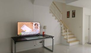 3 Bedrooms House for sale in Prawet, Bangkok The Connect UP3 Chaloemphrakiat 67