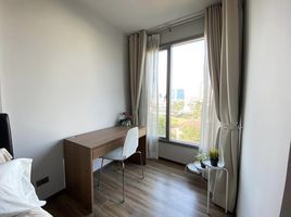 1 Schlafzimmer Appartement zu vermieten im Ceil By Sansiri, Khlong Tan Nuea