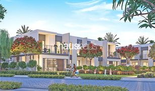 4 Bedrooms Townhouse for sale in , Dubai Elan