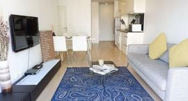 Available Units at โนเบิล รีไฟน์