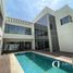 5 Bedroom Villa for sale at District One Villas, District One, Mohammed Bin Rashid City (MBR)