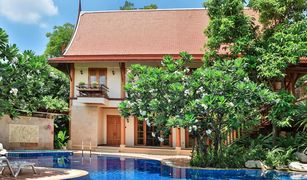 4 Bedrooms House for sale in Bang Phli Yai, Samut Prakan Windmill Park