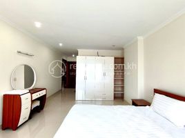 1 Schlafzimmer Appartement zu vermieten im One Bedroom for Rent BKK1, Tuol Svay Prey Ti Muoy