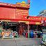 5 Schlafzimmer Shophaus zu verkaufen in Pattaya, Chon Buri, Khao Mai Kaeo, Pattaya