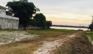 N/A Land for sale in Bueng Khong Long, Bueng Kan 