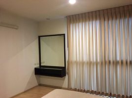 1 Bedroom Condo for sale at Noble Lite, Sam Sen Nai, Phaya Thai, Bangkok