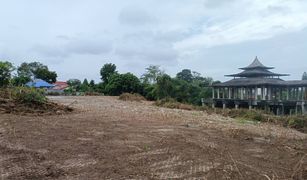N/A Grundstück zu verkaufen in Rawai, Phuket 