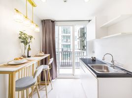1 Bedroom Condo for sale at Levo Ladprao 18 Project 2, Chomphon