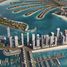 1 Bedroom Apartment for sale at Seapoint, EMAAR Beachfront