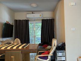 3 Schlafzimmer Reihenhaus zu verkaufen im The Colors Bangna-Wongwaen, Bang Phli Yai