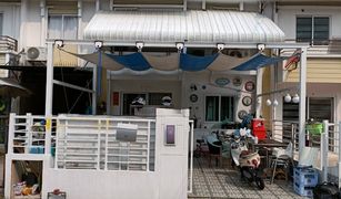 Bang Krang, Nonthaburi Pruksa Town Ratchapruk တွင် 4 အိပ်ခန်းများ တိုက်တန်း ရောင်းရန်အတွက်