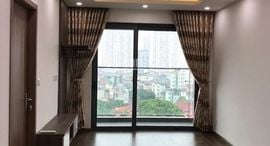 Available Units at Rivera Park Hà Nội