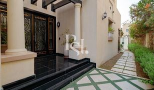 5 Bedrooms Villa for sale in Bloom Gardens, Abu Dhabi Bloom Gardens