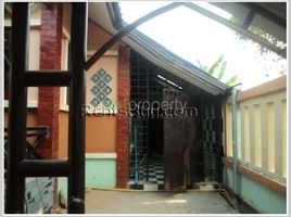 3 Bedroom House for sale in Sisaket Temple, Chanthaboury, Chanthaboury