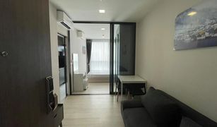 1 Bedroom Condo for sale in Chomphon, Bangkok The Privacy Jatujak