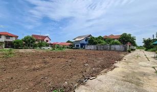 N/A Land for sale in Ban Pom, Phra Nakhon Si Ayutthaya 