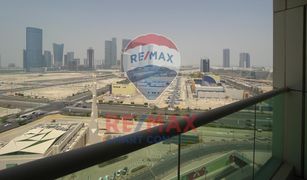 2 Bedrooms Apartment for sale in Marina Square, Abu Dhabi Marina Heights 2