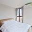 3 Bedroom Condo for sale at W 8 Thonglor 25, Khlong Tan Nuea, Watthana