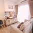 Studio Condo for rent at THE STAGE Mindscape Ratchada - Huai Khwang, Huai Khwang, Huai Khwang