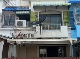 3 спален Таунхаус в аренду в Baan Klang Muang Rama 9 Soi 43, Suan Luang, Суан Луанг, Бангкок