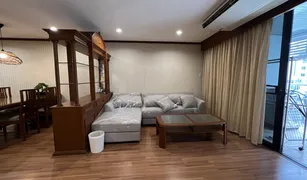 Кондо, 2 спальни на продажу в Khlong Tan Nuea, Бангкок Acadamia Grand Tower