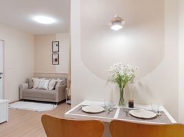 Студия Кондо на продажу в Plum Condo Samakkhi, Tha Sai