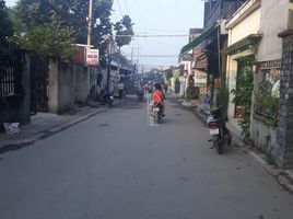 2 Schlafzimmer Haus zu verkaufen in Long Thanh, Dong Nai, Phuoc Tan, Long Thanh