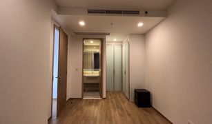 2 Bedrooms Condo for sale in Khlong Tan Nuea, Bangkok Noble BE33
