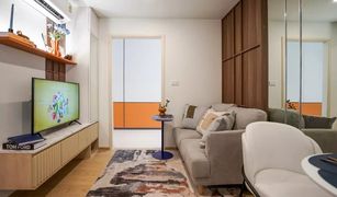 2 chambres Condominium a vendre à Anusawari, Bangkok Na Veera Ramintra