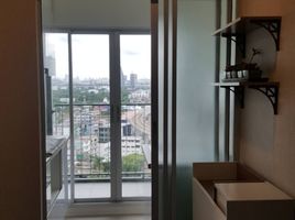 1 Bedroom Condo for sale at U Delight Rattanathibet, Bang Kraso