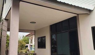 3 chambres Maison a vendre à Tha Song Khon, Maha Sarakham 