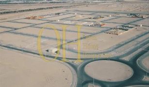 N/A Land for sale in , Abu Dhabi Alreeman