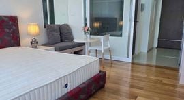 Available Units at 15 Sukhumvit Residences