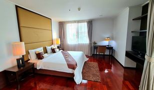 曼谷 Khlong Tan Nuea Piyathip Place 2 卧室 公寓 售 