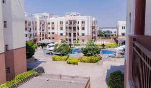 1 Bedroom Apartment for sale in EMAAR South, Dubai Al Khaleej Village