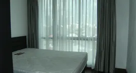 Доступные квартиры в D65 Condominium